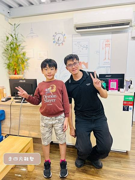 【走四方客製鞋墊】 線上預約  一對一到宅服務(13歲以下兒