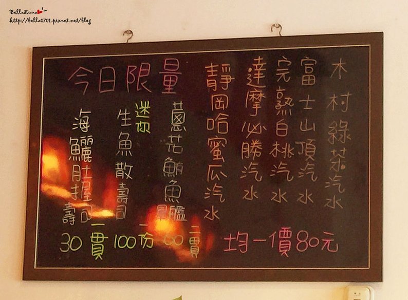 S__6815752_副本.jpg