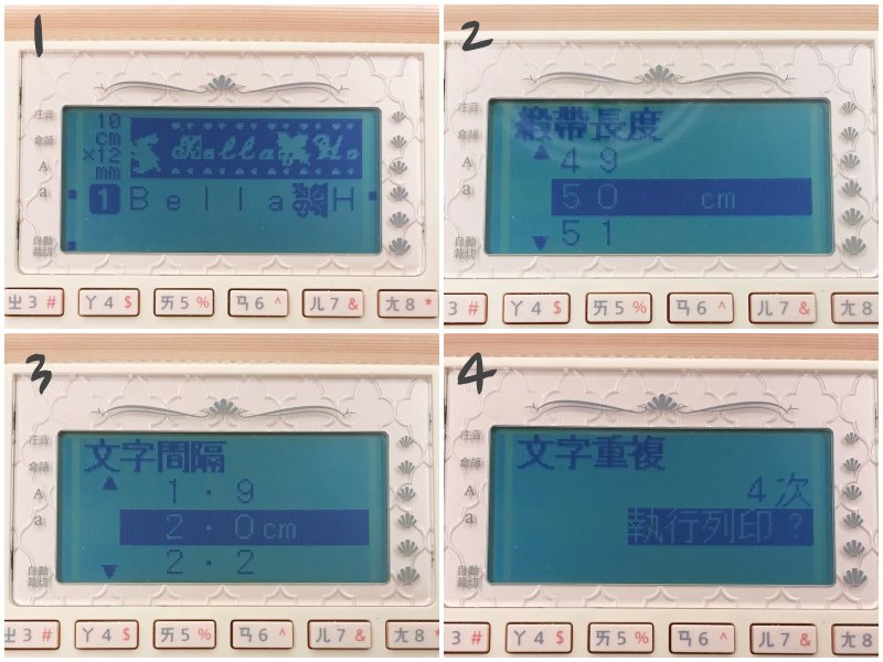 標籤機聖誕 2-1.jpg