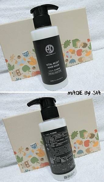 LINE_ALBUM_box_210923_16