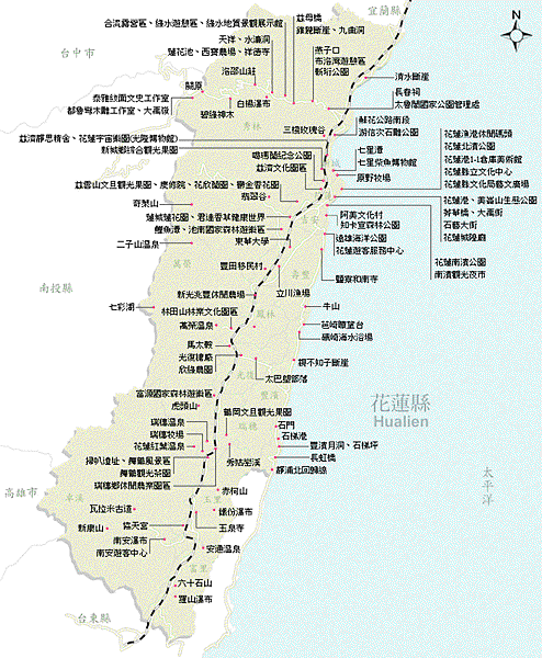 準備來享受花東台9線火車輕旅行