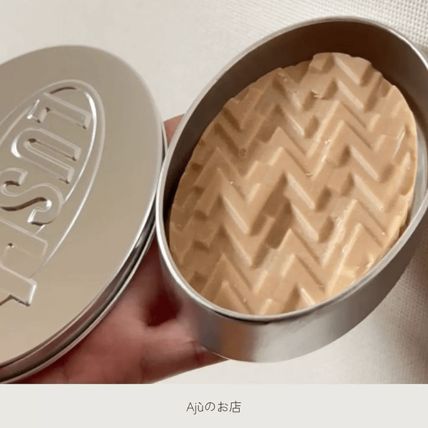 LUSH 甜睡時光鎂鹽按摩芭+鐵盒 MASSAGE BAR 按摩芭