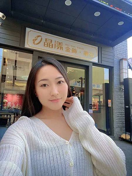 台中K金飾品-晶樣銀樓