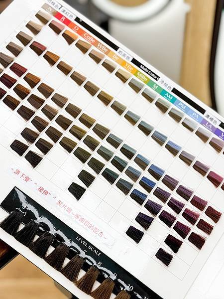 CP 值超高質感染髮，小資女孩染髮首選！FaceColor 