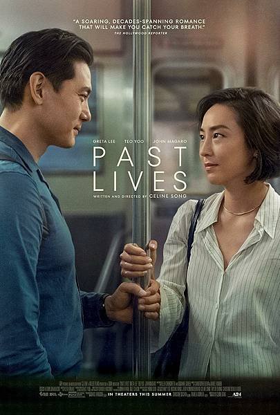 《之前的我們》Past Lives | 2023 | 美國/