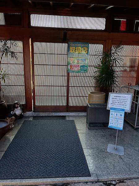 【2023奈良美食】超人氣排隊名店_志津香釜飯