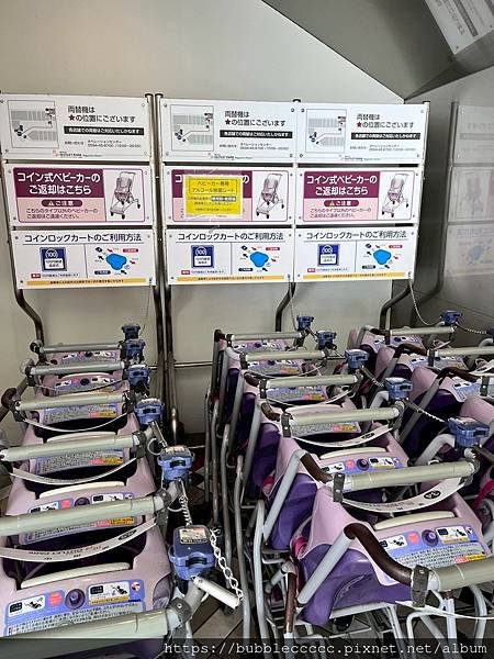 【2025日本旅遊】第一次雙寶出國！名古屋七天六夜 Day4