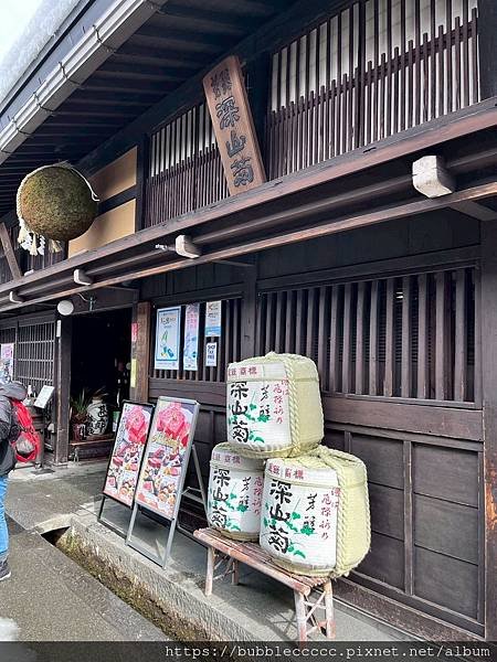 【2025日本旅遊】第一次雙寶出國！名古屋七天六夜 Day5