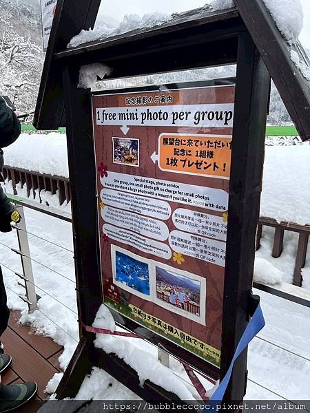 【2025日本旅遊】第一次雙寶出國！名古屋七天六夜 Day5