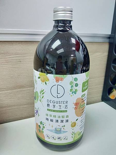 IMG20200615111223