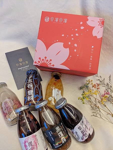 果乾_木耳飲_210203_11