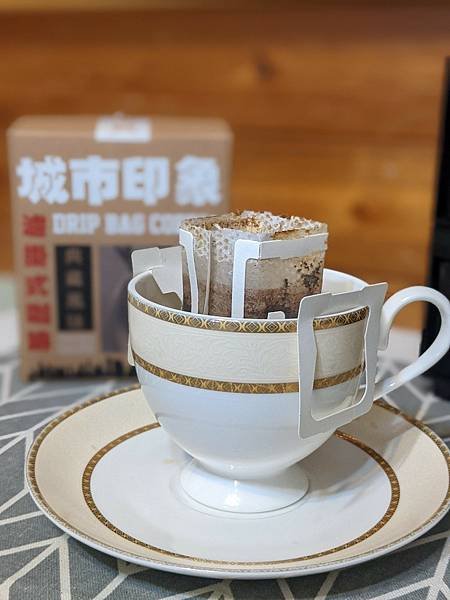 業配_210803_21