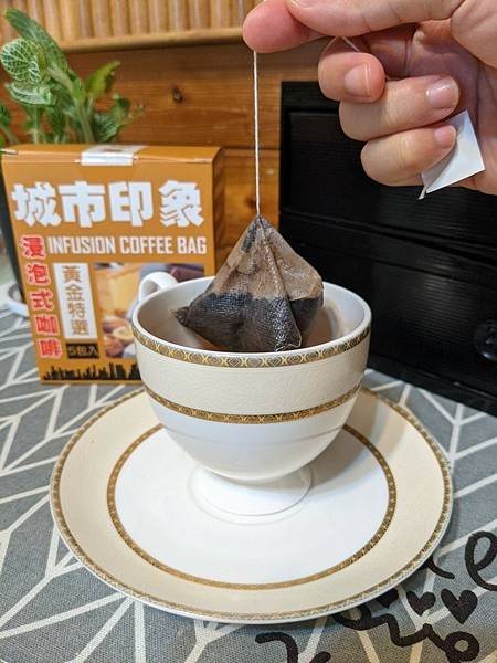 業配_210803_3