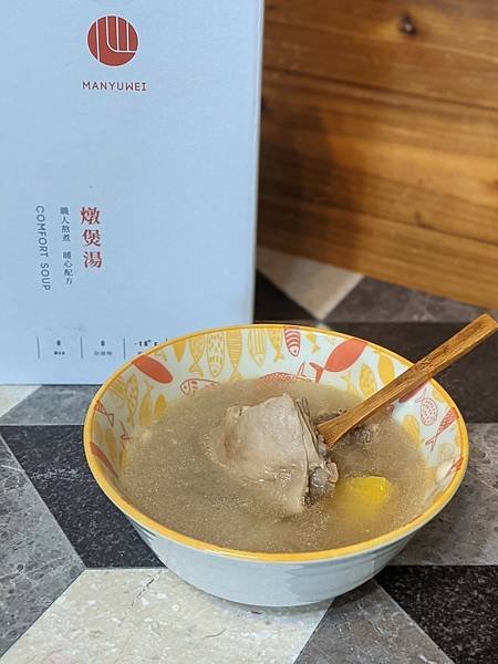 業配_210804_14