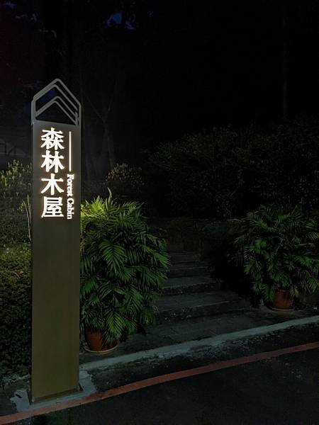LINE_ALBUM_2022417_220417_225