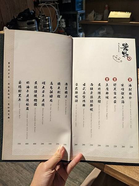 LINE_ALBUM_202268_220608_124