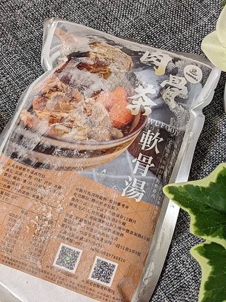 LINE_ALBUM_2022620_220620_78
