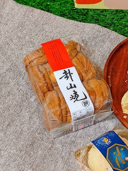 LINE_ALBUM_202288_220808_3