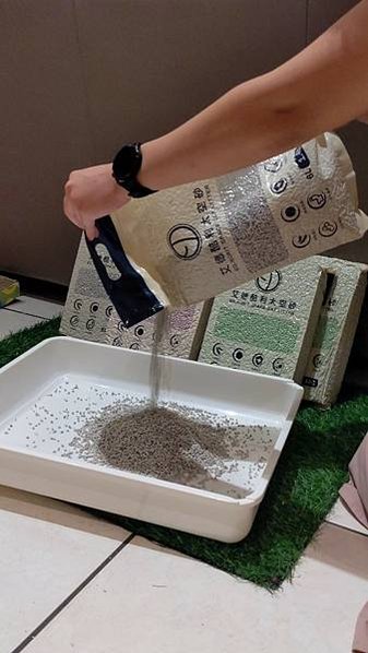 LINE_ALBUM_202293_220904_101