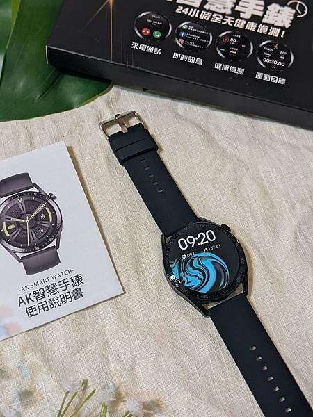 LINE_ALBUM_202291_220904_8