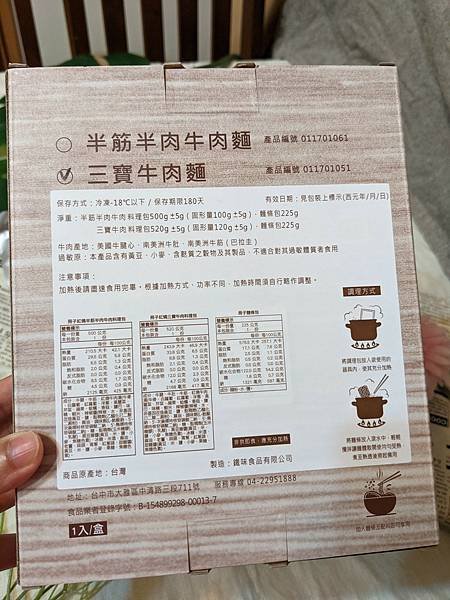 LINE_ALBUM_20221010_221010_4