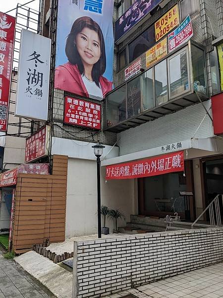 LINE_ALBUM_20221111_221111_79