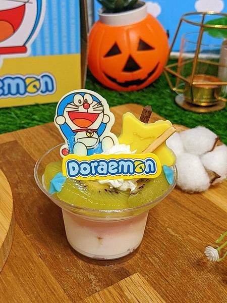 663791