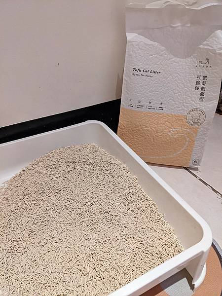 LINE_ALBUM_20221219_221220_146