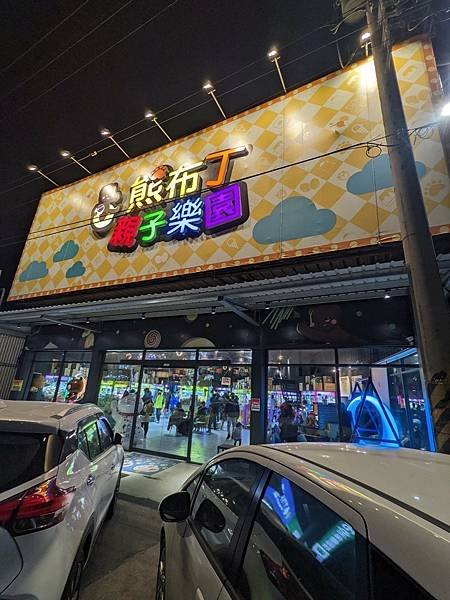LINE_ALBUM_2023319_230319_95