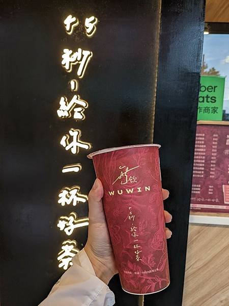 LINE_ALBUM_2023520_230520_82