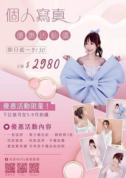 S__50962447