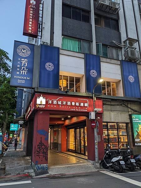 LINE_ALBUM_202362_230602_31