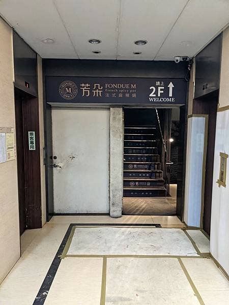 LINE_ALBUM_202362_230602_32