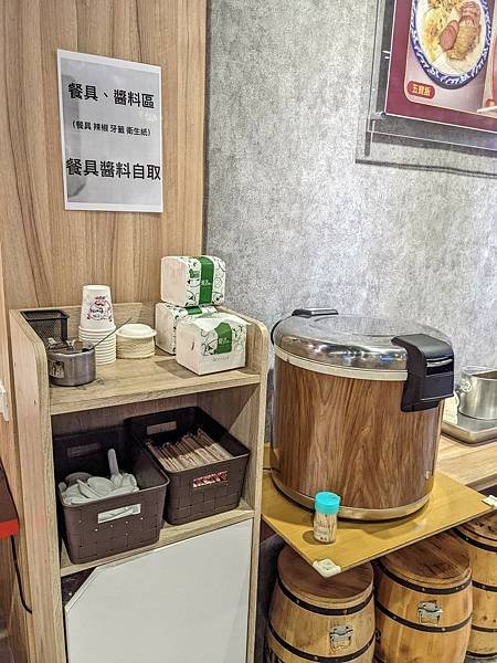 LINE_ALBUM_2023630_230630_36