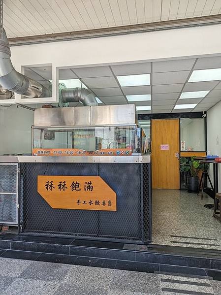 LINE_ALBUM_2023724_230724_182
