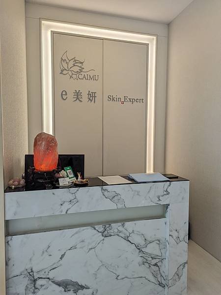 【日常保養】洗e肌課程體驗 。台中做臉。要定期來保養一下