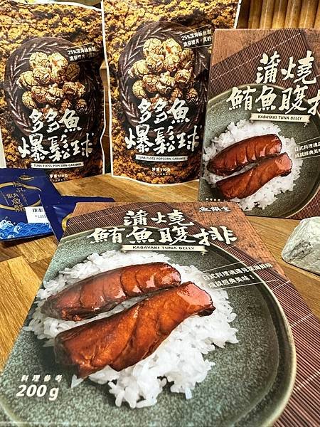 【宅配美食】魚饌食。自家船隊把關食材源頭 蒲燒鮪魚腹排 頂級