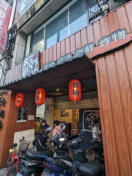 【捷運大坪林站美食推薦】六食酒串評價。串烤宵夜  新店小酌聚