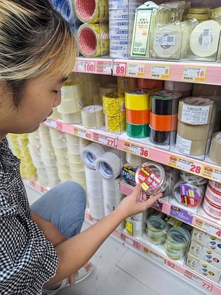 【必備文具】3M封箱膠帶＆開箱剪刀