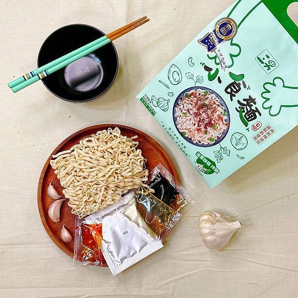 【乾拌麵推薦】三男小食麵。在嘴裡跳舞的拌麵 宵夜的最佳良伴