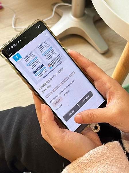 【健身神隊友】艾美力系統。立馬安排時間 隨時想要運動都可以
