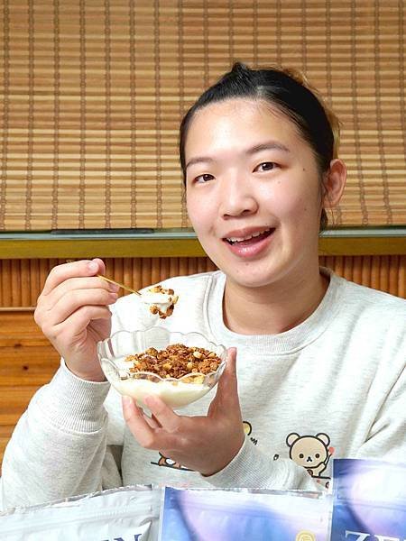 【輕鬆吃健康】森空ZenDay 益菌優格。全台首創鋁袋優格 
