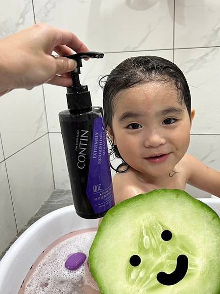 頭髮救星｜康定極萃滋養洗髮乳，洗後頭髮超蓬鬆