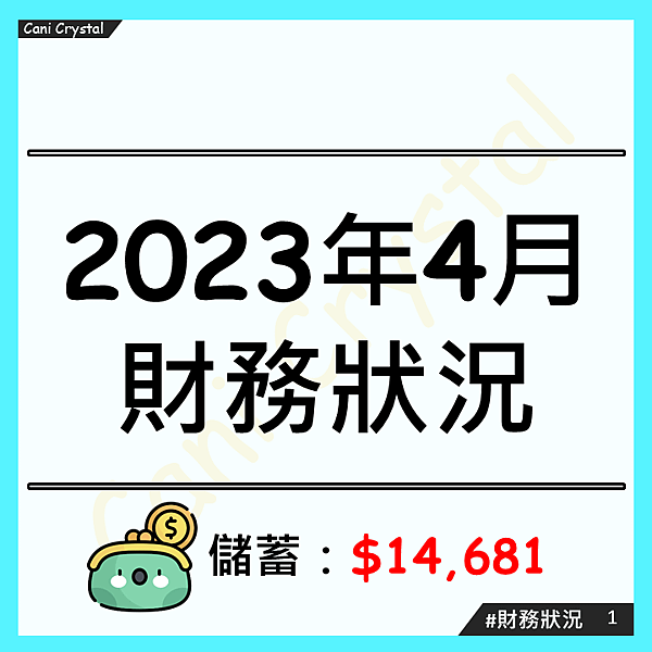 投影片1