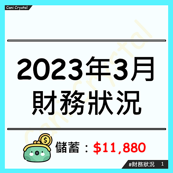 投影片1