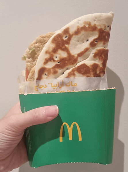 杜拜麥當勞大揭密！一頓套餐要多少？物價真有這麼高？