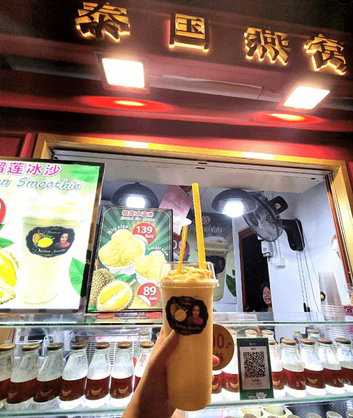 JODD FAIRS 喬德夜市搬家啦！探索全新美食與購物樂趣
