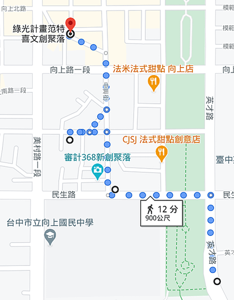 螢幕擷取畫面 2020-12-14 151025
