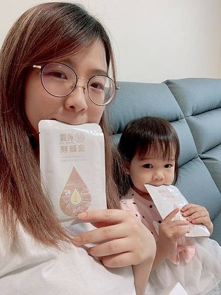 LINE_ALBUM_滴雞精_220627_4