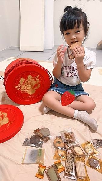 【喜餅禮盒推薦】皇樓喜餅｜中式與西式結合，幸福與尊榮共有